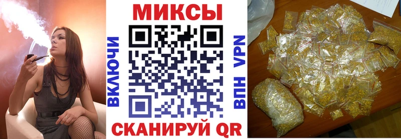 купить  цена  Чернушка  Бутират 99% 