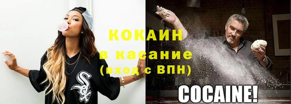 герыч Арсеньев