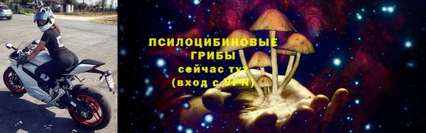 кокаин колумбия Армянск