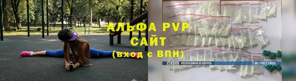 ГАЛЛЮЦИНОГЕННЫЕ ГРИБЫ Балабаново