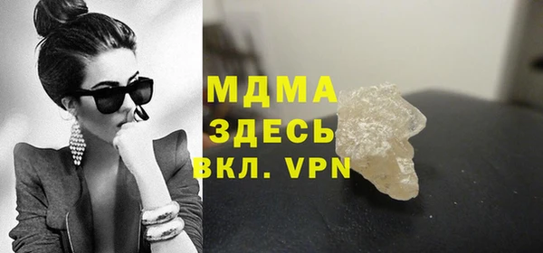 кокаин колумбия Армянск