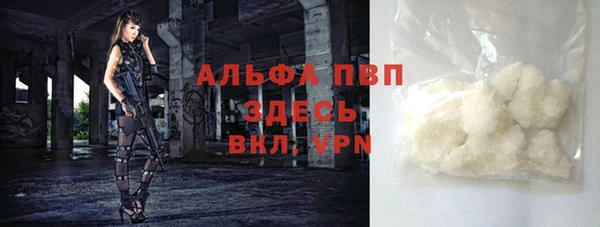 mix Балахна