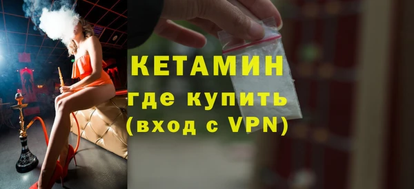 mix Балахна
