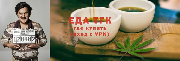 спиды Нязепетровск