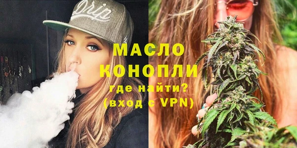 ГАЛЛЮЦИНОГЕННЫЕ ГРИБЫ Балабаново