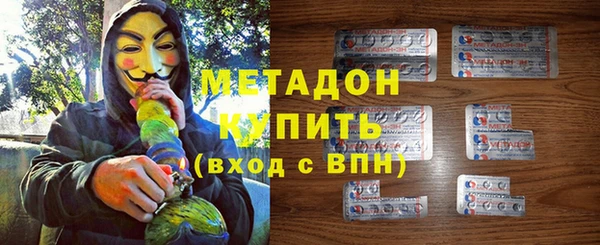 mix Балахна