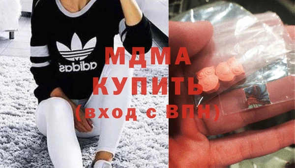 Альфа ПВП Баксан