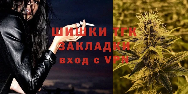 Альфа ПВП Баксан