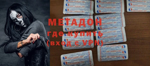 твердый Аркадак