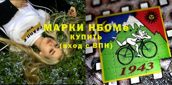 твердый Аркадак
