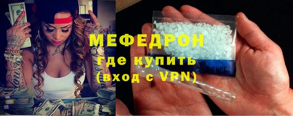 твердый Аркадак