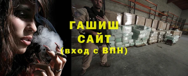ГАЛЛЮЦИНОГЕННЫЕ ГРИБЫ Балабаново