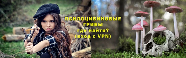mix Балахна