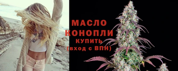 ГАЛЛЮЦИНОГЕННЫЕ ГРИБЫ Балабаново