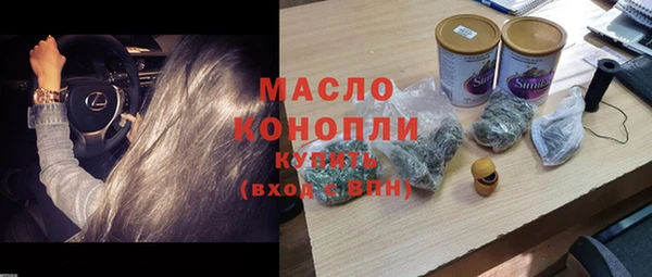 кокаин колумбия Армянск